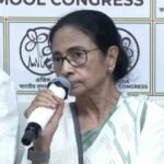 Mamata Banerjee Rejects Result
