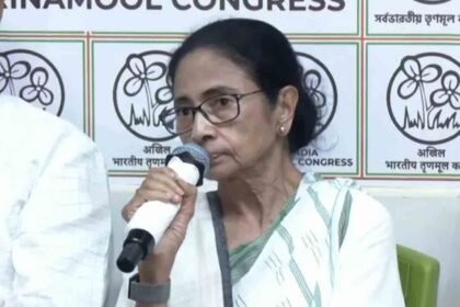 Mamata Banerjee Rejects Result