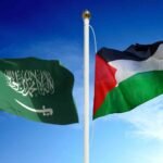 Saudi Arabia Says No Israel