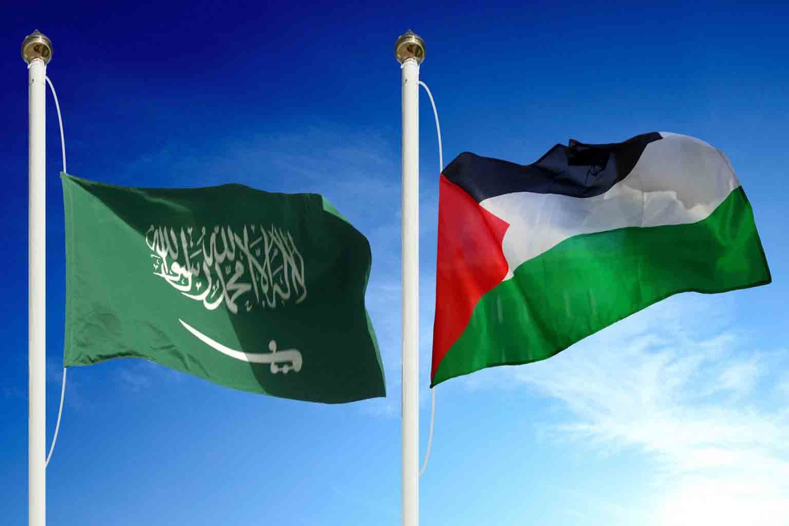 Saudi Arabia Says No Israel