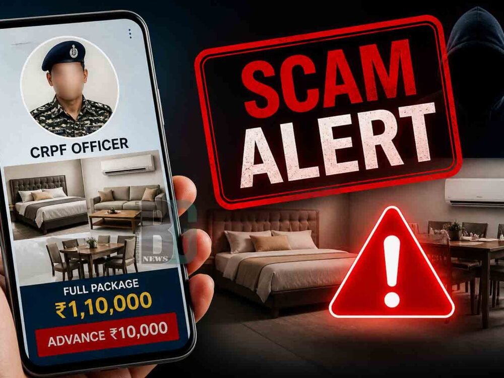 Scam alert fake officer promotion