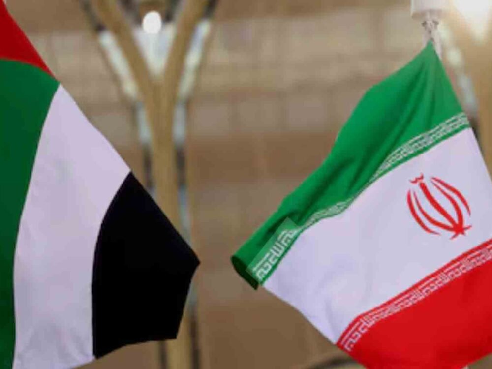 UAE War With Iran
