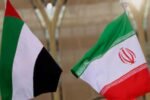 UAE War With Iran