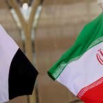 UAE War With Iran