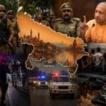 UP Police Conducted Over 17,000 Encounters