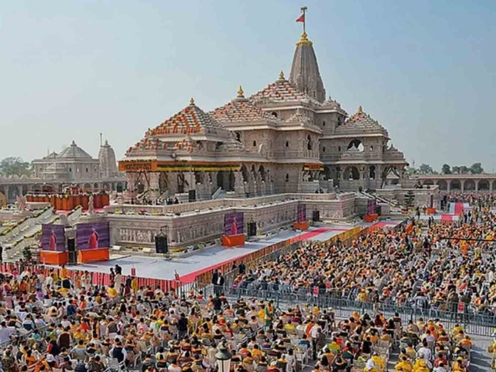 Ayodhya Ram Temple Donation Case