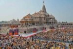 Ayodhya Ram Temple Donation Case