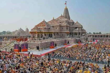 Ayodhya Ram Temple Donation Case