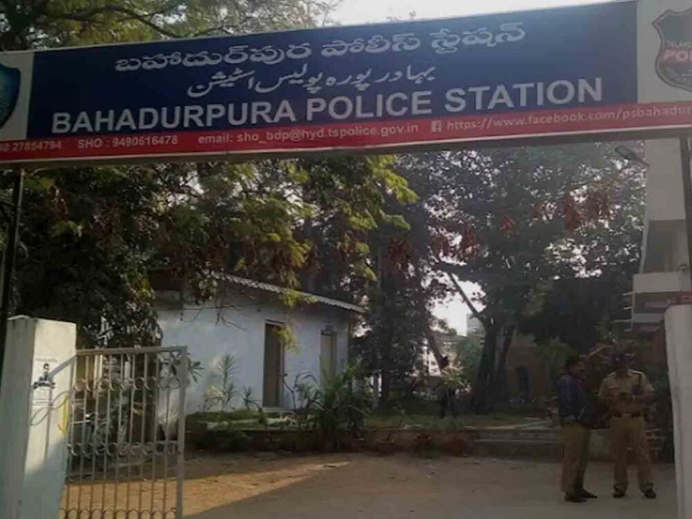 Bahadurpura Police Arrest Husband