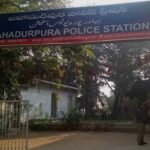 Bahadurpura Police Arrest Husband