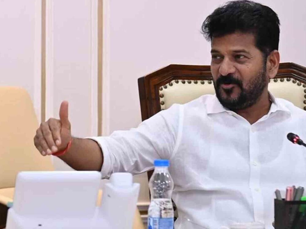 CM Revanth Reddy
