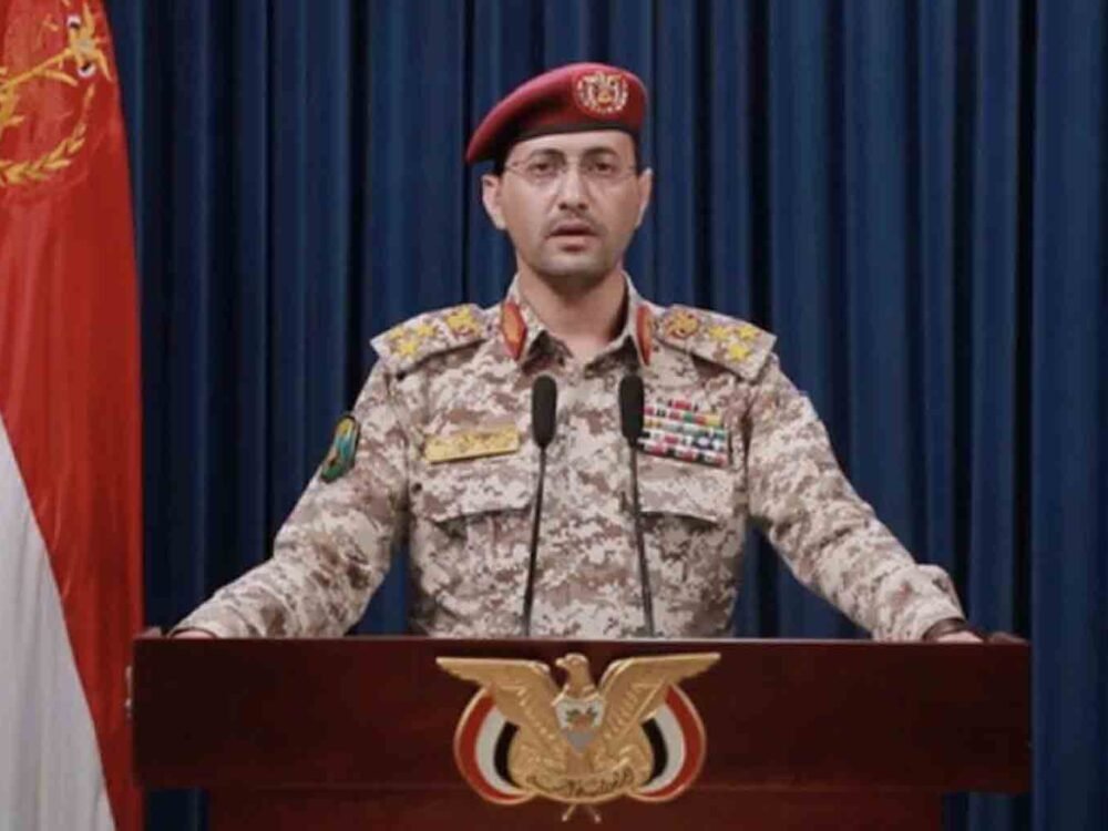 Houthis Launch Missile Attack on Israel