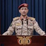 Houthis Launch Missile Attack on Israel