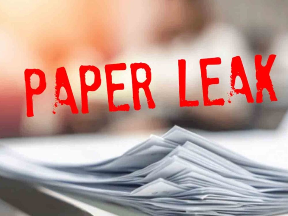 Maharashtra TET Postponed After Suspected Paper Leak