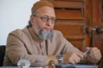 Owaisi Cites UN Inquiry Report