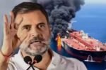 Rahul Gandhi Slams PM Modi Over US Remarks