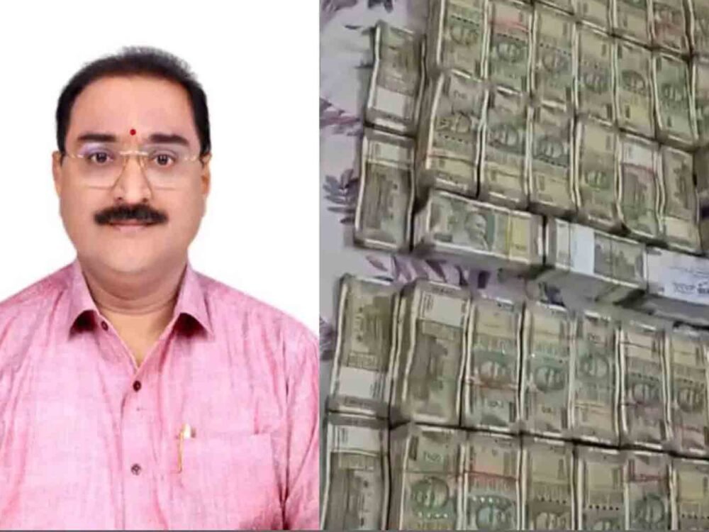 Telangana ACB Unearths ₹13.05 Crore Assets
