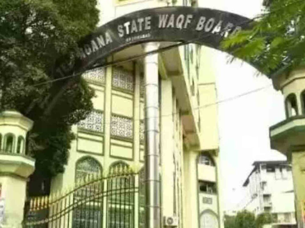 Telangana Govt Returns Waqf Board Record Room