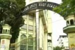 Telangana Govt Returns Waqf Board Record Room