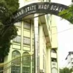 Telangana Govt Returns Waqf Board Record Room
