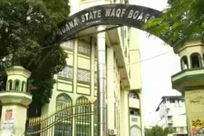 Telangana Govt Returns Waqf Board Record Room