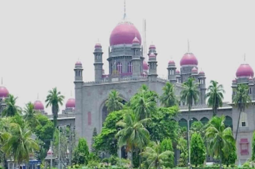 Telangana High Court