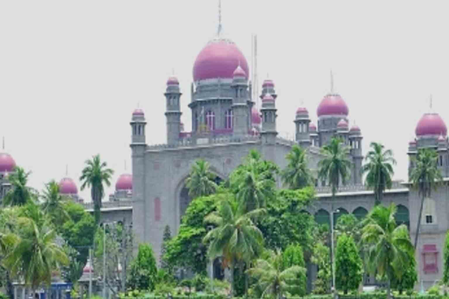 Telangana High Court