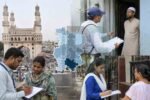 SIR House to House Enumeration to Begin from June 25