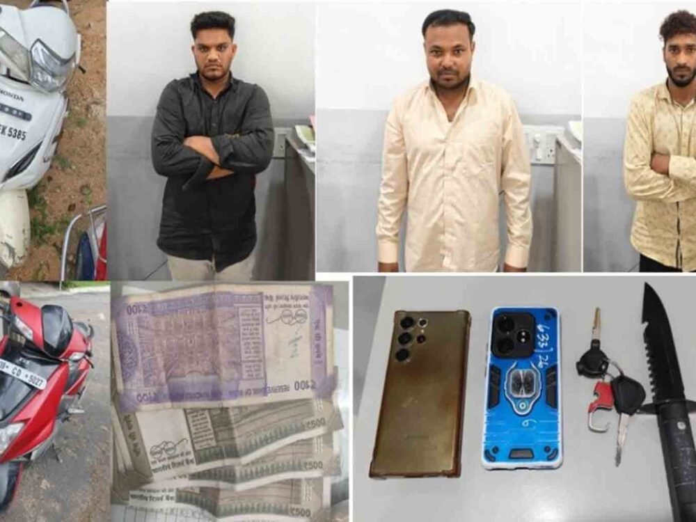 Three Arrested for Robbing in Vattepally