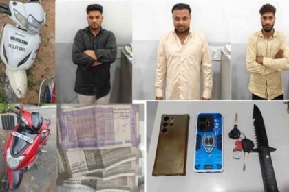 Three Arrested for Robbing in Vattepally