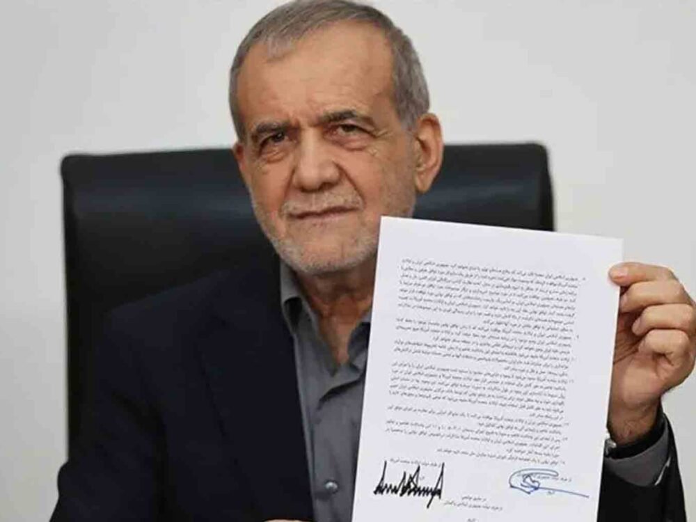 Trump-Iran Agreement Explained