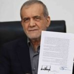 Trump-Iran Agreement Explained