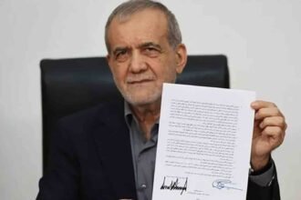 Trump-Iran Agreement Explained