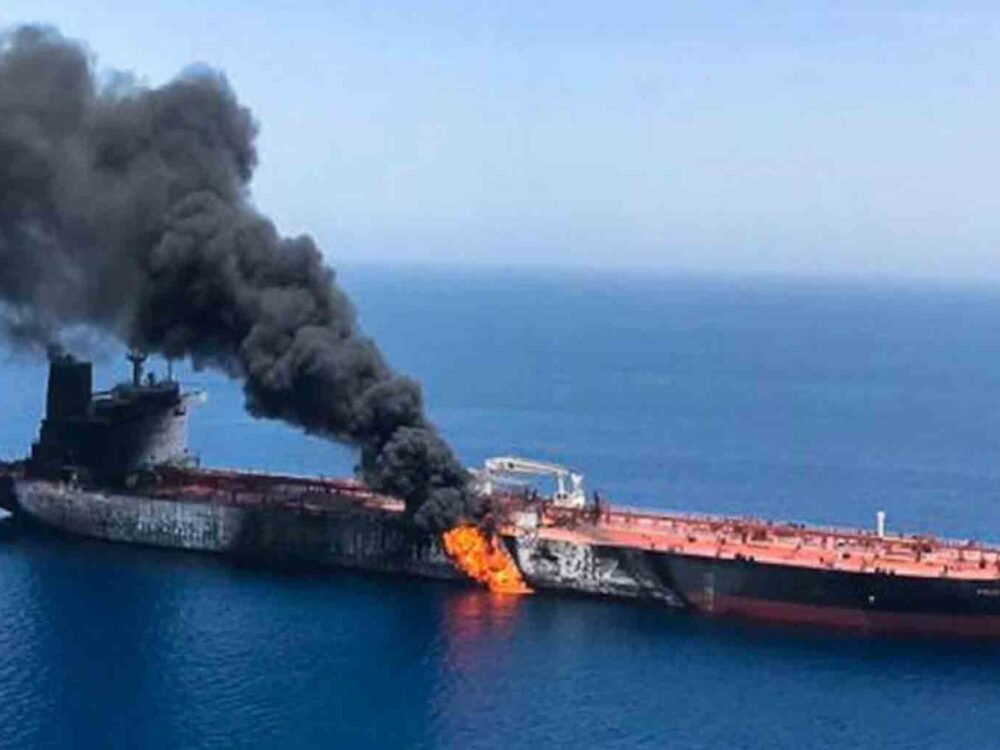 unidentified projectile off the coast of Oman