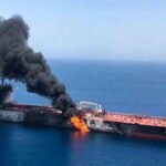 unidentified projectile off the coast of Oman