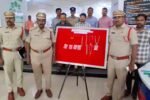 Adibatla Police Solve Multiple Property Crimes