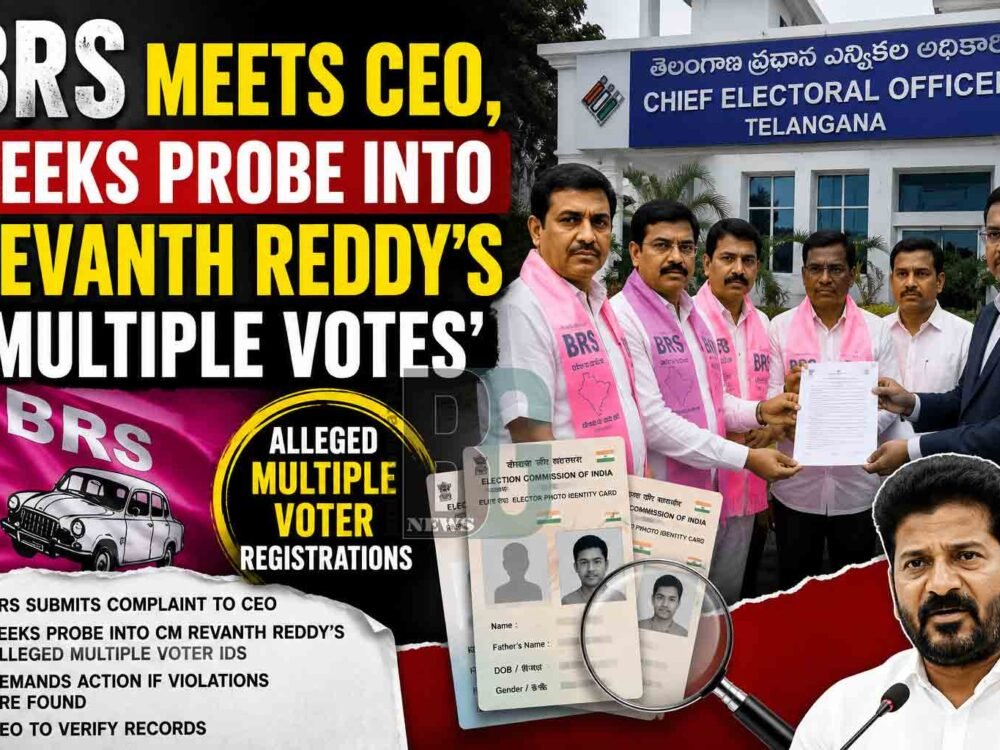 BRS Submits Complaint to Telangana CEO