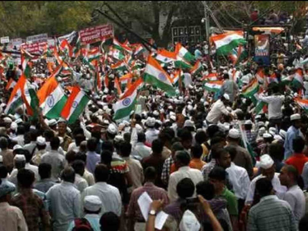 Chalo Sansad March