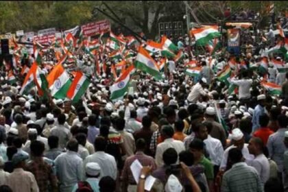 Chalo Sansad March