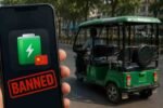 Chinese Battery Apps