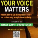 Hyderabad City Police personnel on patrol