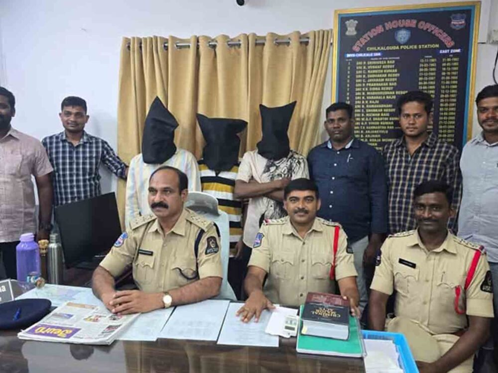 Hyderabad Police Arrest Bruce Lee Gang Master