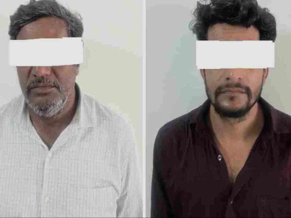 Hyderabad Traders Duped of ₹7.48 Lakh in Grain Supply Fraud