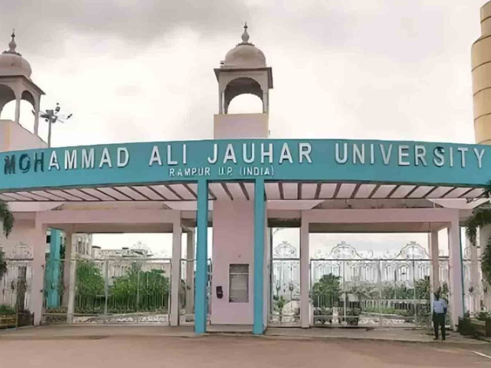 Jauhar University as Court Grants Temporary Relief