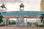 Jauhar University as Court Grants Temporary Relief
