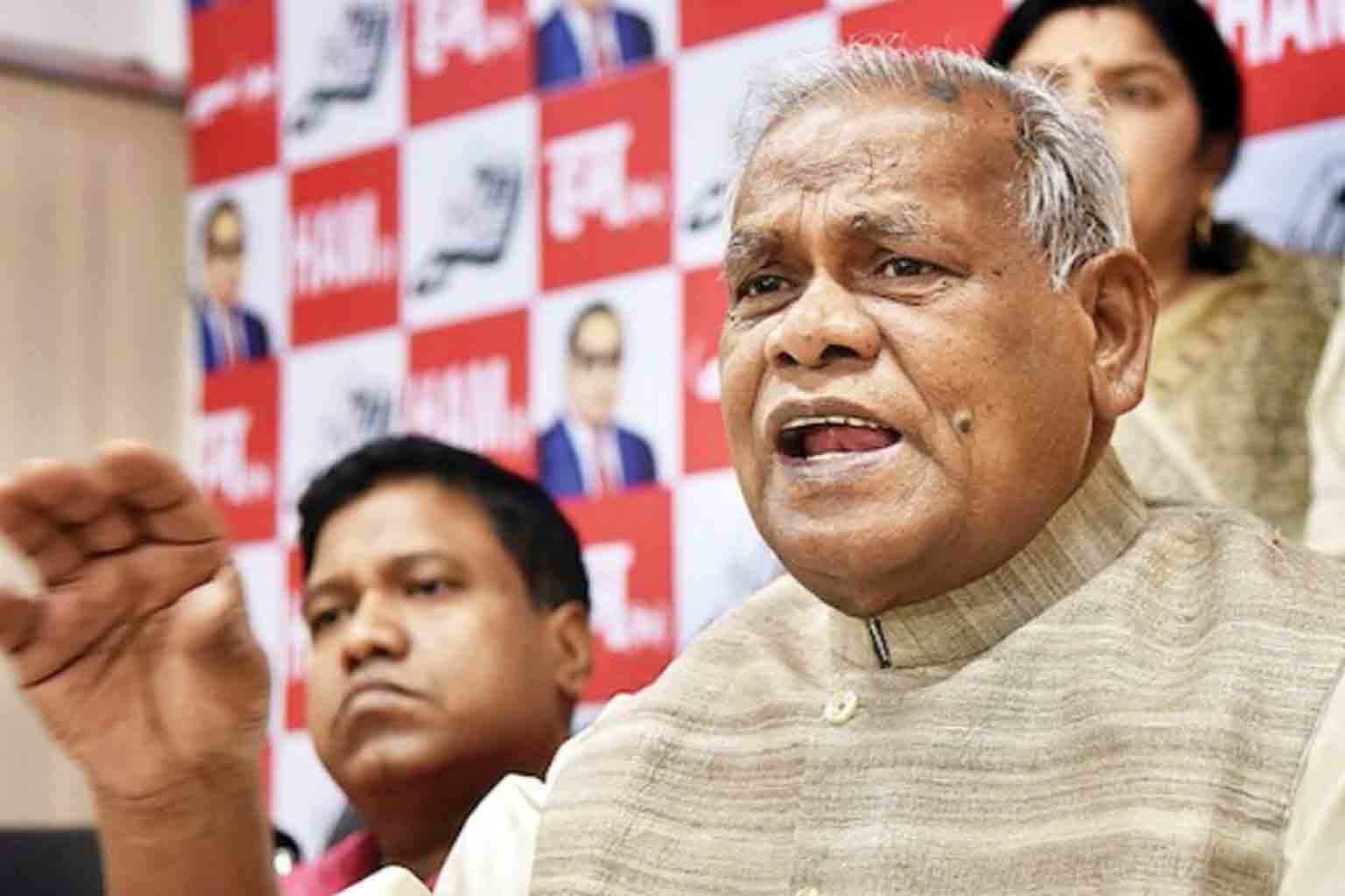 Jitan Ram Manjhi Sparks Fresh Controversy Over Harijan