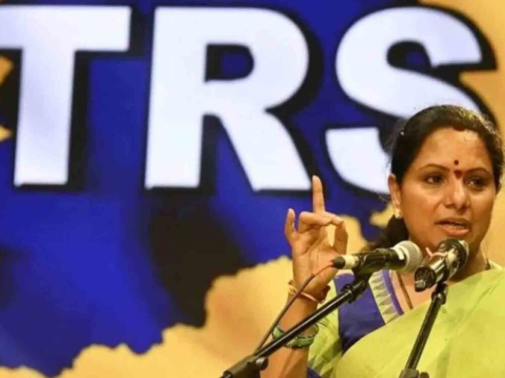 Kavitha Questions ECI Over TRS Name