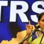 Kavitha Questions ECI Over TRS Name