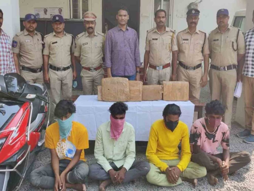 Khammam Ganja Case