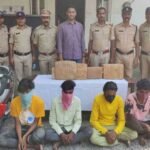 Khammam Ganja Case